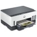 bazar-hp-all-in-one-ink-smart-tank-720-a4-15-9-ppm-usb-wi-fi-print-scan-copy-duplex-poskozeny-obal-komplet-55984263.jpg