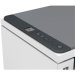 bazar-hp-laserjet-tank-2604dw-a4-22-ppm-usb-lan-wi-fi-print-scan-copy-duplex-rozbaleno-56075023.jpg