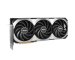 bazar-msi-vga-nvidia-geforce-rtx-4090-ventus-3x-e-24g-oc-24g-gddr6x-2xdp-2xhdmi-po-oprave-bez-prislusenstvi-56261823.jpg