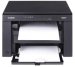 canon-i-sensys-mf3010-cernobila-mf-tisk-kopirka-sken-usb-soucasti-baleni-2x-toner-crg-725-55793813.jpg