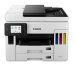 canon-maxify-tiskarna-gx7040-doplnitelne-zasobniky-inkoustu-bar-mf-tisk-kopirka-sken-usb-wi-fi-56324543.jpg