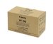 canon-printhead-pf-08-56318823.jpg