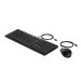 hp-225-wired-mouse-and-keyboard-combo-ruska-56266403.jpg