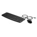 hp-wired-keyboard-mouse-200-en-klavesnice-a-mys-56269183.jpg