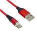 premiumcord-magneticky-micro-usb-a-usb-c-nabijeci-a-datovy-kabel-1m-cerveny-55872533.jpg