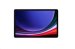 samsung-galaxy-tab-s9-x716-11-8-128-gb-5g-eu-bezova-56270703.jpg