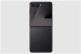samsung-galaxy-z-flip7-5g-12gb-512gb-cerny-eu-56368563.jpg