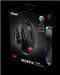 trust-herni-mys-gxt-970-morfix-customisable-gaming-mouse-55799163.jpg