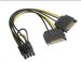 akasa-adapter-napajeci-na-6-2pin-pcie-2xsata-male-power-to-a-6-2pin-pcie-female-connector-55861044.jpg