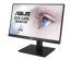 asus-lcd-21-5-va229qsb-1920x1080-ips-led-75hz-dp-hdmi-vha-usb-hub-repro-display-port-hdmi-kabel-55851114.jpg