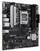 asus-mb-sc-am5-prime-a620m-a-csm-amd-a620-4xddr5-1xhdmi-1xdp-1xvga-matx-55855294.jpg