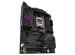 asus-mb-sc-am5-rog-strix-b650e-e-gaming-wifi-amd-b650-4xddr5-1xdp-1xhdmi-wi-fi-55872704.jpg