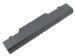 avacom-baterie-pro-hp-probook-4510s-4710s-4515s-series-li-ion-14-4v-5200mah-75wh-55860404.jpg