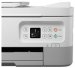 bazar-canon-pixma-tiskarna-ts7451i-white-barevna-mf-tisk-kopirka-sken-cloud-poskodeny-obal-komplet-55793874.jpg
