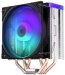 bazar-endorfy-chladic-cpu-fera-5-argb-ultratichy-120mm-fan-4-heatpipes-pwm-argb-pro-intel-i-amd-55802394.jpg