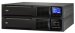 bazar-fortron-ups-fsp-champ-3000-va-rack-2u-online-kosmeticka-vada-51862334.jpg