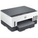 bazar-hp-all-in-one-ink-smart-tank-720-a4-15-9-ppm-usb-wi-fi-print-scan-copy-duplex-poskozeny-obal-komplet-55984264.jpg