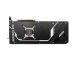 bazar-msi-vga-nvidia-geforce-rtx-4090-ventus-3x-e-24g-oc-24g-gddr6x-2xdp-2xhdmi-po-oprave-bez-prislusenstvi-56261824.jpg