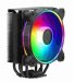cooler-master-chladic-hyper-212-halo-black-120mm-argb-lga1851-cerna-56322044.jpg