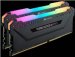 corsair-dimm-ddr4-16gb-kit-of-2-3200mhz-cl16-vengeance-rgb-pro-cerna-55785844.jpg