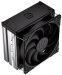 endorfy-chladic-cpu-fera-5-1x120mm-lga1851-am5-cerna-56331044.jpg
