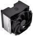 endorfy-chladic-cpu-fortis-5-1x140mm-lga1851-am5-cerna-56331064.jpg