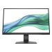 hp-lcd-322pe-21-5-fhd-1920x1080-ips-w-led-250nits-1000-1-5ms-100hz-pivot-vga-hdmi-56251634.jpg