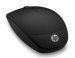 hp-mys-x200-mouse-wireless-55836554.jpg