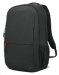 lenovo-batoh-thinkpad-essential-15-6-backpack-eco-55868434.jpg