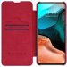 nillkin-qin-leather-case-pro-xiaomi-redmi-k30-pro-xiaomi-poco-f2-pro-red-55805804.jpg