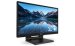 philips-mt-23-8-242b9tl-1920x1080-ips-60hz-dotykovy-d-sub-dvi-hdmi-dp-usbhub-repro-56174664.jpg