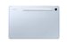 samsung-galaxy-tab-s10-fe-8gb-128gb-modry-eu-56250804.jpg
