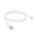 solight-lightning-kabel-usb-2-0-a-konektor-lightning-konektor-silikon-1m-56056114.jpg