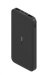 10000mah-redmi-power-bank-black-55804095.jpg