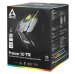 arctic-freezer-50-tr-dual-tower-chladic-cpu-s-a-rgb-pro-amd-threadripper-55861405.jpg