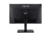 asus-lcd-27-va27eqsb-1920x1080-ips-75hz-ips-led-5ms-300cd-repro-dp-hmid-vga-usb-pivot-vesa-hdmi-kabel-56113915.jpg