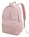 bestlife-batoh-na-notebook-14-1-ruzova-56264145.jpg