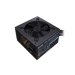 cooler-master-zdroj-mwe-bronze-550w-v2-120mm-80-bronze-55789515.jpg