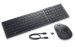 dell-klavesnica-premier-collaboration-keyboard-and-mouse-km900-us-international-qwerty-55969605.jpg