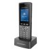grandstream-wp825-dual-band-wi-fi-2-sip-ucty-2-linky-micro-usb-port-a-3-5mm-jack-vodotesny-55864375.jpg