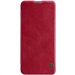 nillkin-qin-leather-case-pro-xiaomi-redmi-k30-pro-xiaomi-poco-f2-pro-red-55805805.jpg