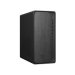 pc-hp-omnidesk-m02-0003nc-ryzen-7-8700g-16gb-ddr5-ssd-512gb-win-11-home-gamepass-3mesice-zdarma-56239845.jpg