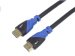 premiumcord-kabel-hdmi-ultra-hdtv-0-5m-color-zlacene-konektory-18978555.jpg