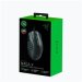 razer-mys-naga-x-ergonomic-mmo-gaming-mouse-55840885.jpg