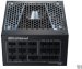 seasonic-zdroj-850w-prime-px-850-ssr-850pd2-platinum-55842695.jpg