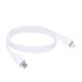 solight-usb-c-lightning-kabel-usb-c-konektor-lightning-konektor-silikon-2m-56294275.jpg