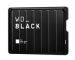 wd-black-p10-game-drive-4tb-black-2-5-usb-3-2-55804995.jpg