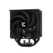 zalman-chladic-cpu-cnps13x-black-120mm-pwm-lga1851-am5-56142625.jpg