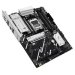 asus-mb-sc-am5-prime-b850-plus-csm-amd-b850-4xddr5-1xdp-1xhdmi-atx-56248656.jpg