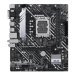 asus-mb-sc-lga1700-prime-h610m-a-wifi-d4-intel-h610-2xddr4-1xdp-1xhdmi-1xvga-wi-fi-matx-55950186.jpg